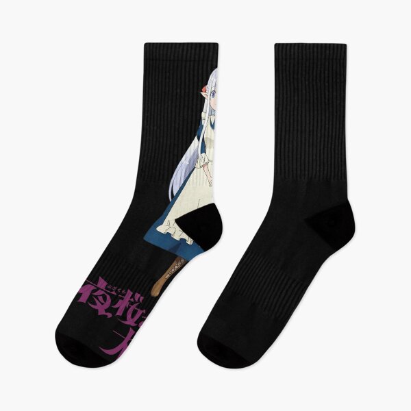 Item preview, Mission Yozakura Family designed and sold by Megankott.