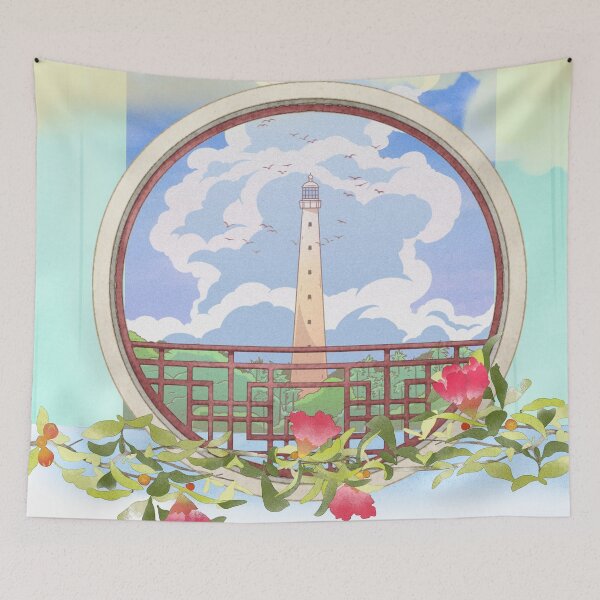 Item preview, Dreamy Lighthouse Window // Daytime Sky // Digital Art designed and sold by StarryPopStuff.