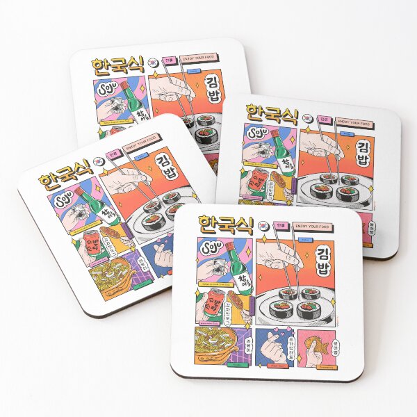 Item preview, Korean Food designed and sold by Rafa Gomes.