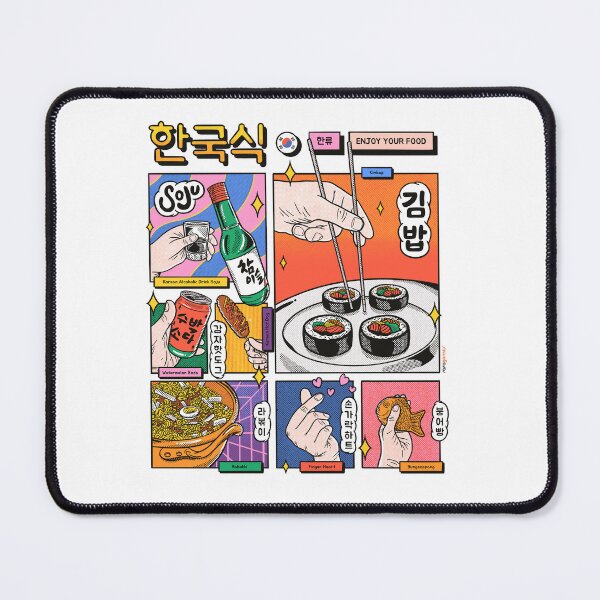 Item preview, Korean Food designed and sold by Rafa Gomes.