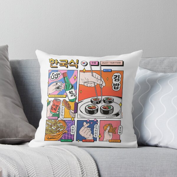 Item preview, Korean Food designed and sold by Rafa Gomes.