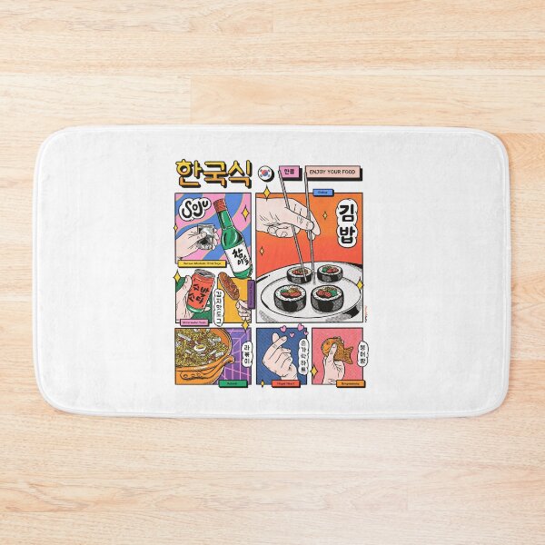 Item preview, Korean Food designed and sold by Rafa Gomes.