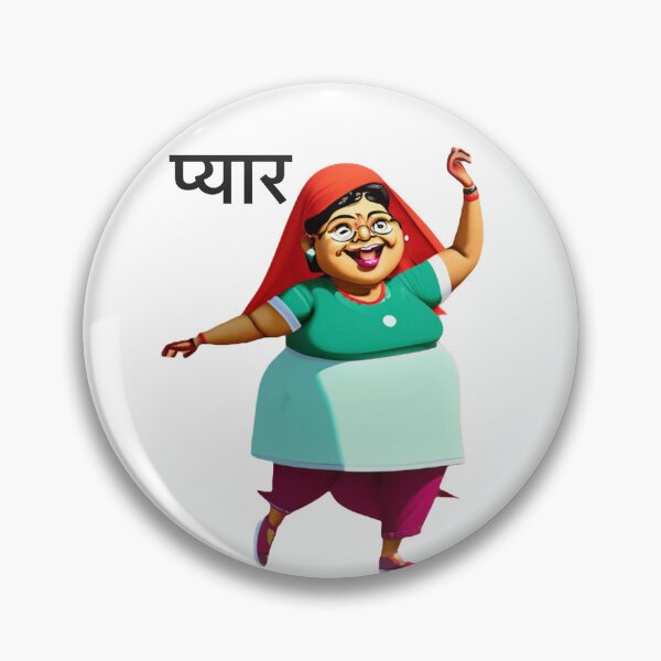 Item preview, Indian woman in love designed and sold by SmARTNiki.