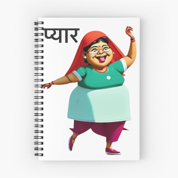 Item preview, Indian woman in love designed and sold by SmARTNiki.