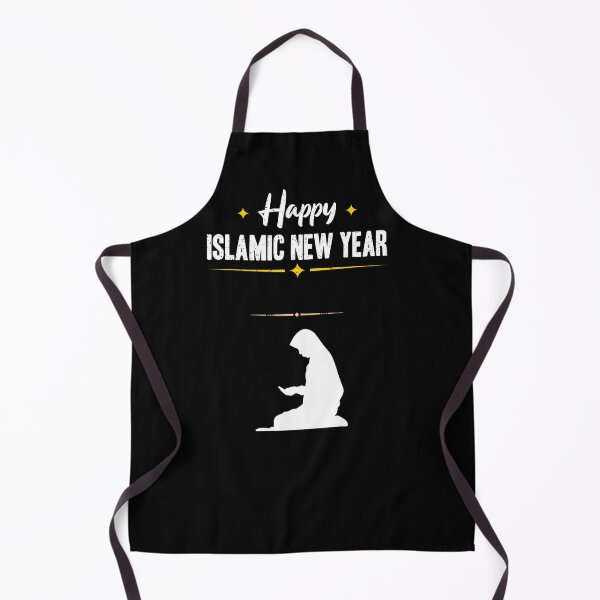 Item preview, IslamicNew Year designed and sold by Beatka1.