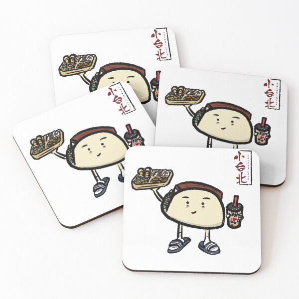 Item preview, Gua Bao Bao Bao  designed and sold by Mrwudraws.
