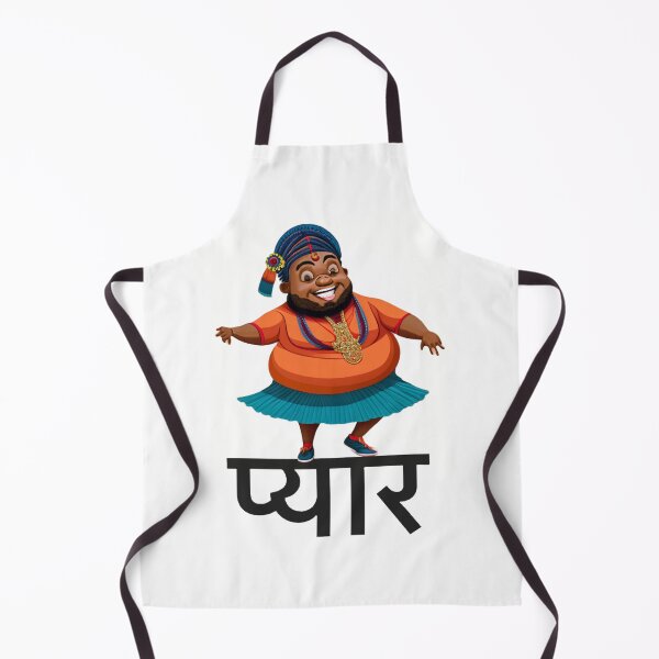 Item preview, Indian man in love designed and sold by SmARTNiki.