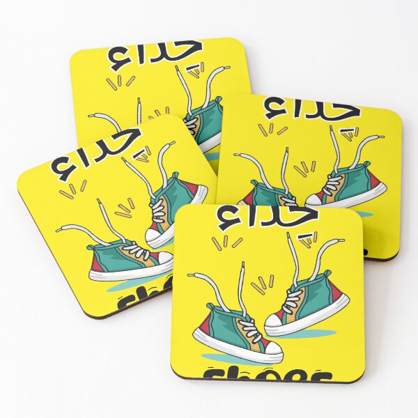 Item preview, arabic word shoes translate kids drawing designed and sold by waterloop.