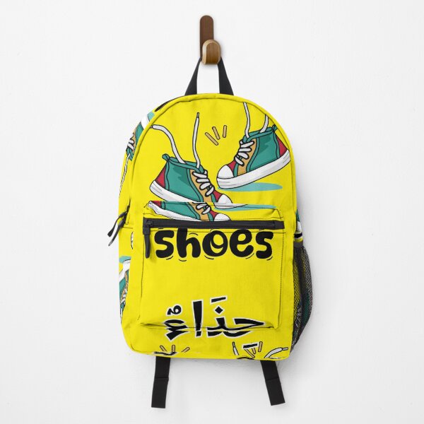 Item preview, arabic word shoes translate kids drawing designed and sold by waterloop.