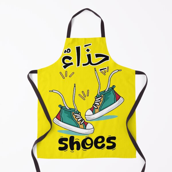 Item preview, arabic word shoes translate kids drawing designed and sold by waterloop.