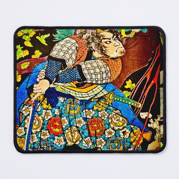 Item preview, Miyamoto Musashi Ukiyo designed and sold by Daruma786.