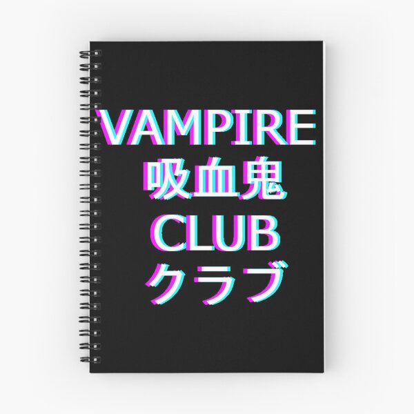 Item preview, Vampire 吸血鬼 club クラブ designed and sold by PLAZMAKAT.