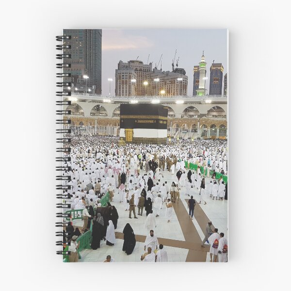 Item preview, Muslim pilgrims from all over the world  designed and sold by skalihm.