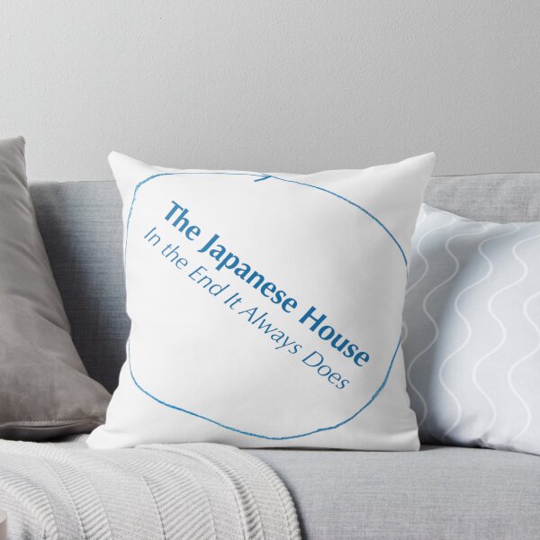 Item preview, the japanese house iteiad pack designed and sold by livikdesigns.