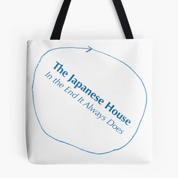 Item preview, the japanese house iteiad pack designed and sold by livikdesigns.