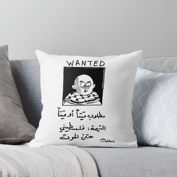 Item preview, Wanted ... cartoon Ahmad Qaddura  designed and sold by Ahmad Qaddura.