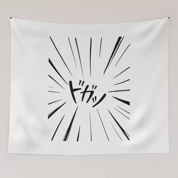 Item preview, Haikyu fly high designed and sold by naya-youdesign.