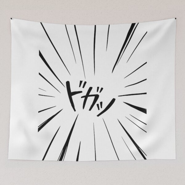 Item preview, Haikyu fly high designed and sold by naya-youdesign.
