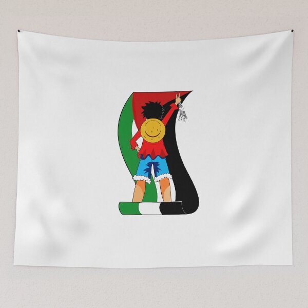 Item preview, Peace Palestine designed and sold by Rosalyna.