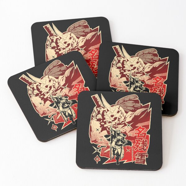 Item preview, Nagoryuki designed and sold by Joks Nest.