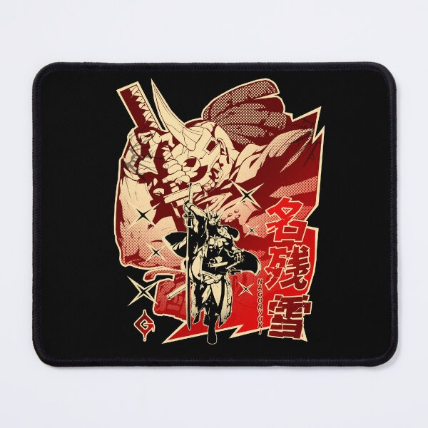 Item preview, Nagoryuki designed and sold by Joks Nest.