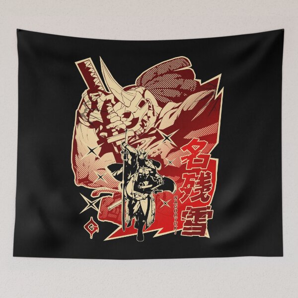 Item preview, Nagoryuki designed and sold by Joks Nest.