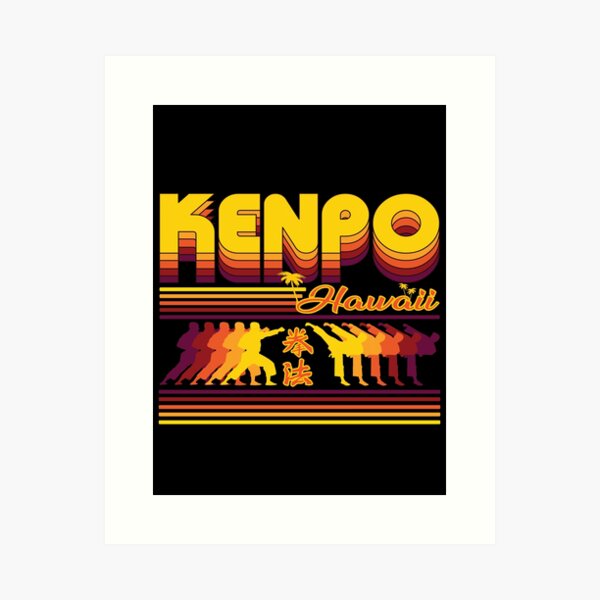 Artikel-Vorschau von Kenpo Karate Dojo - Traditionelle Retro Kampfkunst, designt und verkauft von RetroMaritalArt.