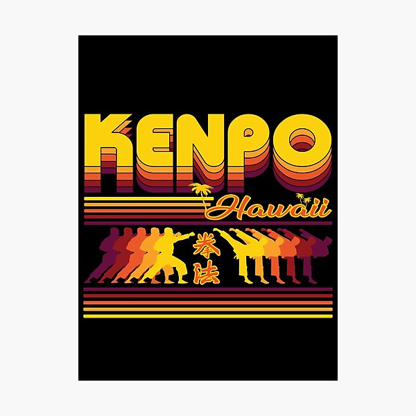 Artikel-Vorschau von Kenpo Karate Dojo - Traditionelle Retro Kampfkunst, designt und verkauft von RetroMaritalArt.