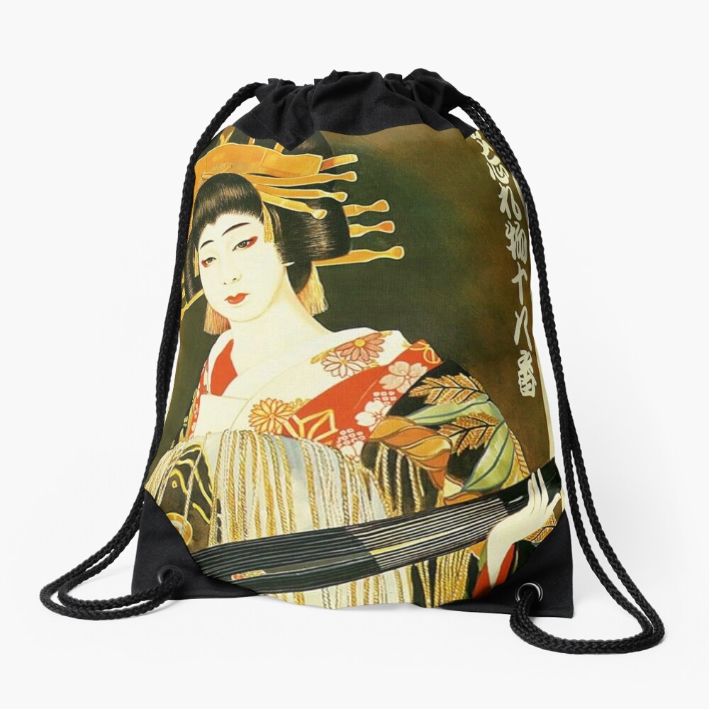 The Kimono Lady: What Do You Call Those Drawstring Bag Purses?