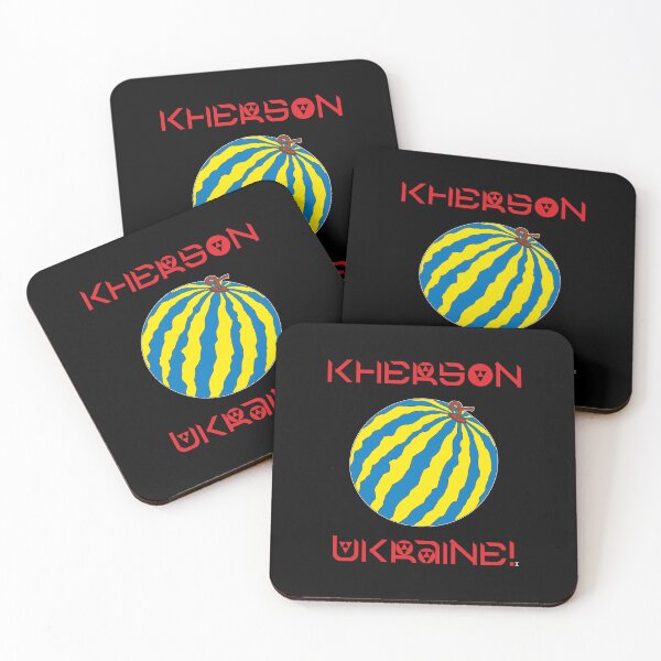Item preview,  Kherson is Ukraine! (dark background) designed and sold by sarabeevart.