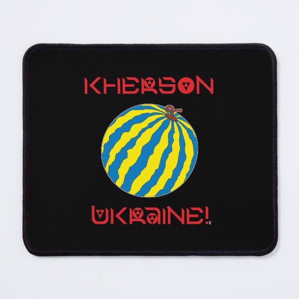 Item preview, Kherson is Ukraine! (dark background) designed and sold by sarabeevart.