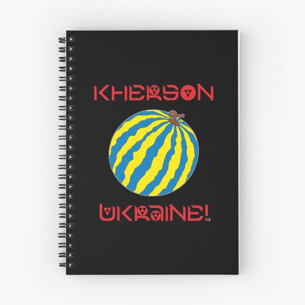 Item preview,  Kherson is Ukraine! (dark background) designed and sold by sarabeevart.