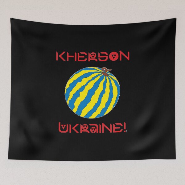 Item preview,  Kherson is Ukraine! (dark background) designed and sold by sarabeevart.