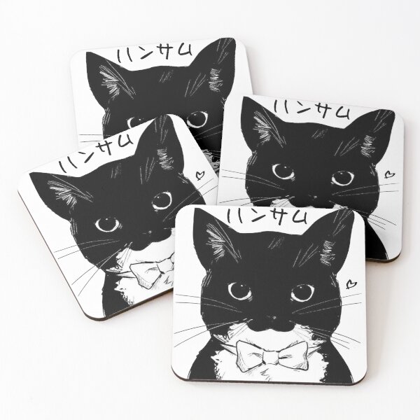 Item preview, 004 Handsome Cat Black Silly Cat designed and sold by chookiebookie.