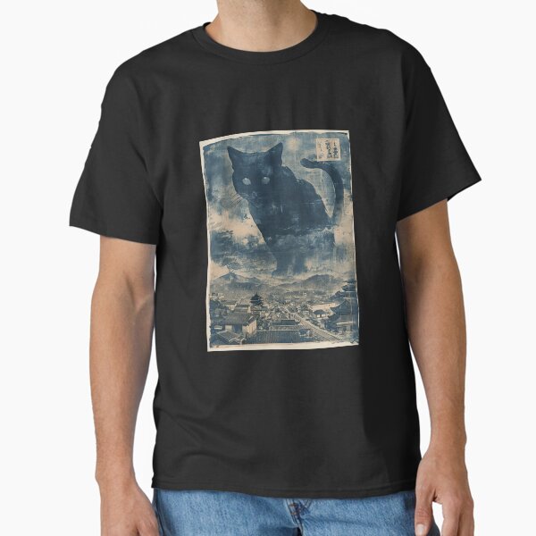 Item preview, Vintage Japanese Catzilla designed and sold by obstinator.