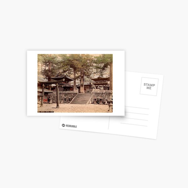 Bronze portal, Nikko Postcard