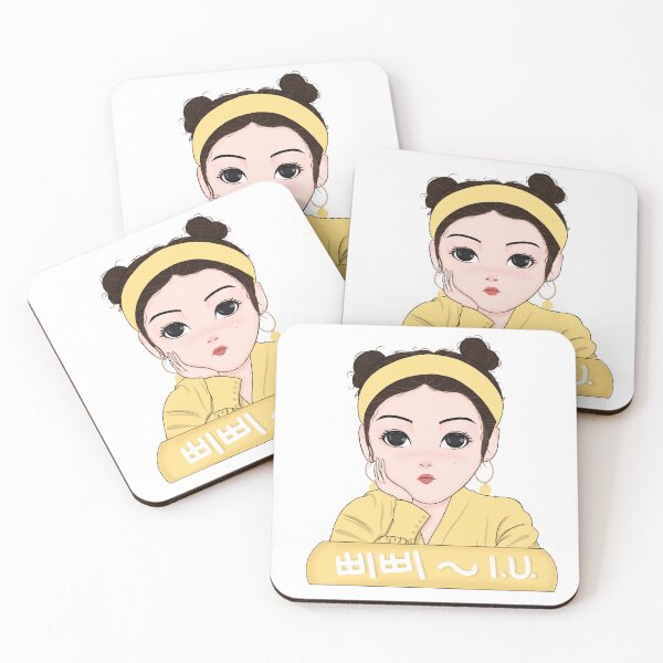 Item preview, IU BbiBbi Fan Art designed and sold by Headmistress13.