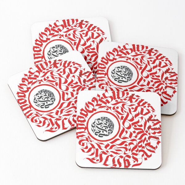 Item preview, "Modern Calligraphy Creations: Beautiful Script Artworks" designed and sold by swetang25.