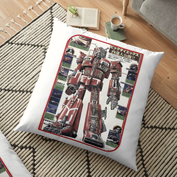 BIG DAI X Floor Pillow