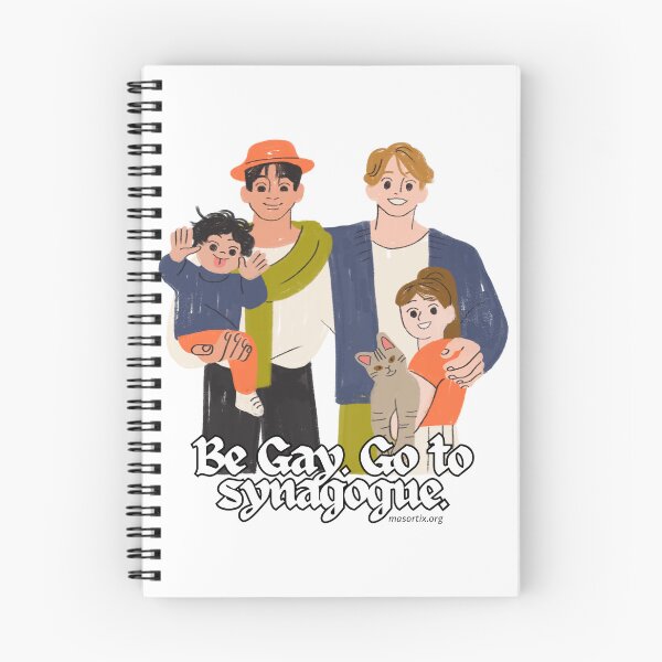 Item preview, Be Gay. Go to synagogue.  designed and sold by MASORTIX.