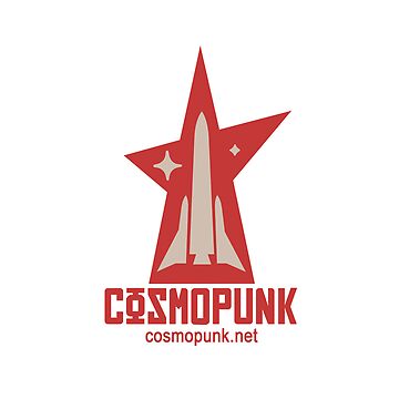 Artwork thumbnail, Cosmopunk Logo by Cosmopunk