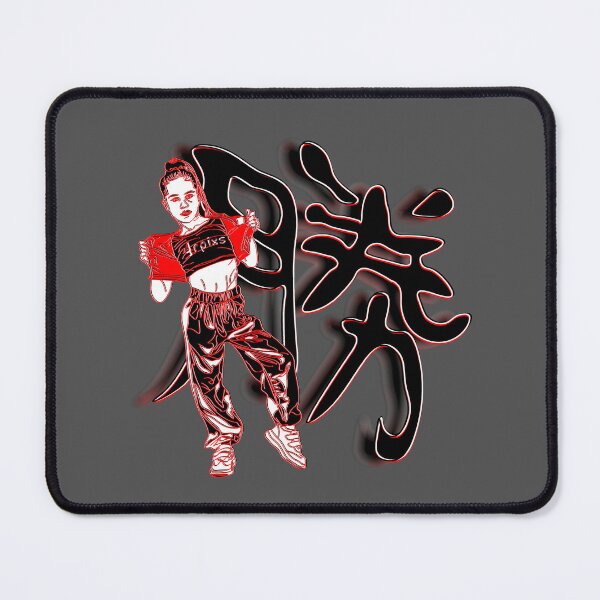 Item preview, Dancer Sporty Girl Chic Grace Kanji for Victory teenager designed and sold by 4rpixs.