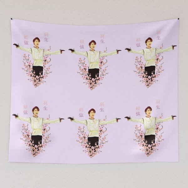 Item preview, Hanyu Yuzuru designed and sold by Pastenaga.