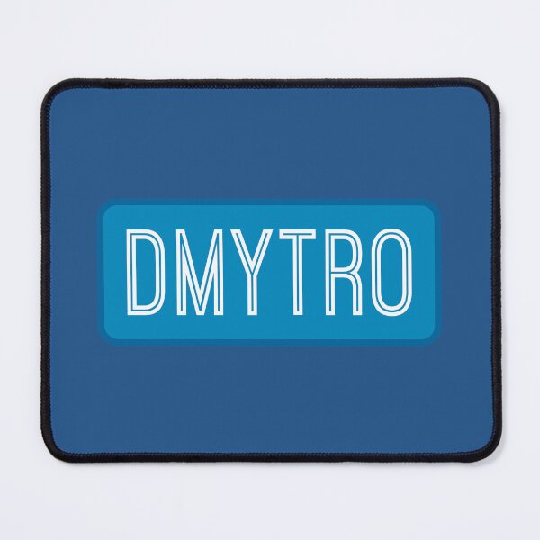 Item preview, Dmytro Name designed and sold by Jeallan Designs.