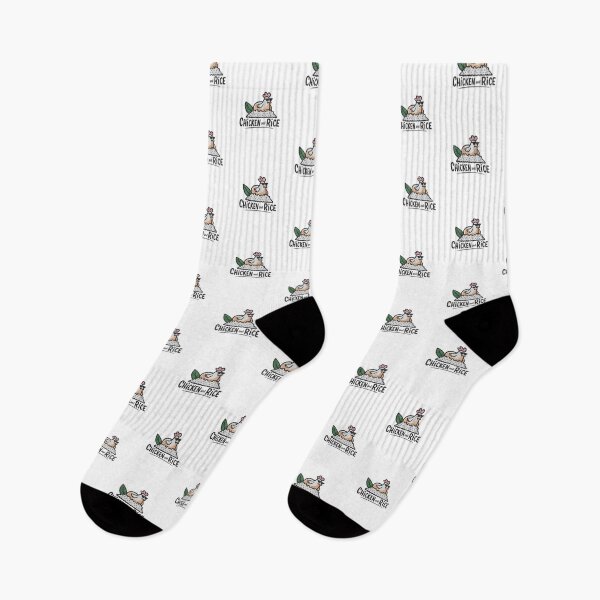Item preview, Chicken And Rice, Workout Gym Gear  designed and sold by These_Prints.