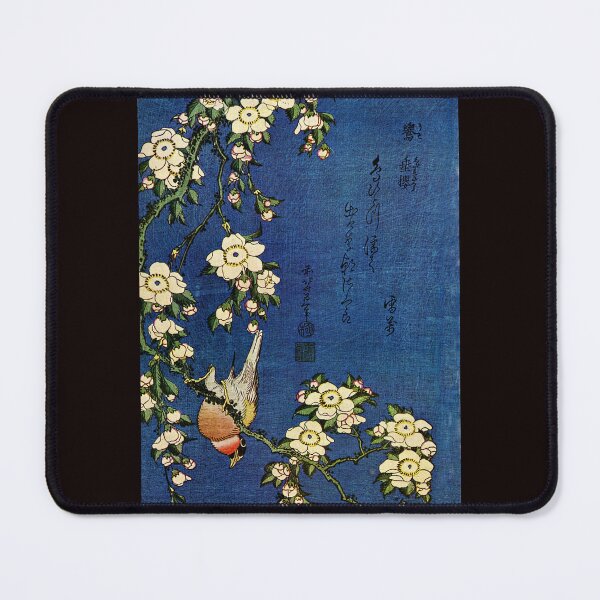 Item preview, Bullfinch and Drooping Cherry by Katsushika Hokusai (Reproduction) designed and sold by Classic Visions Gallery.