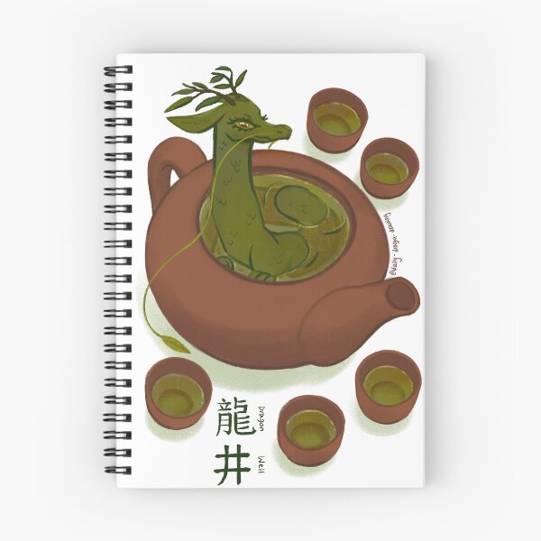 Item preview, 龍井 / Dragon Well designed and sold by trianglart.
