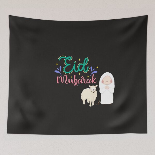 Item preview, Eid adha Mubarak.  designed and sold by Aamanyy7789.