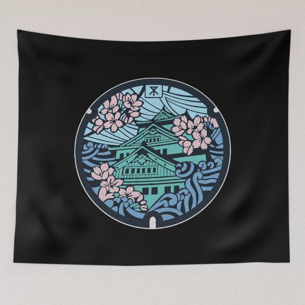 Item preview, Osaka City Manhole Cover Art designed and sold by Musashi1996Art.