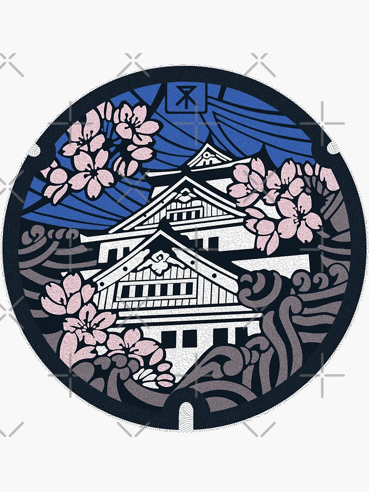 Osaka Castle, Japan Manhole/drain Cover Cross Stitch Pattern